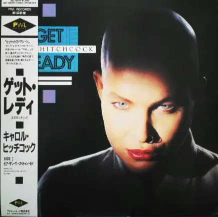 Yellow Magic Orchestra - Public Pressure