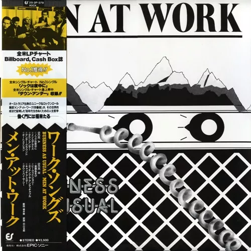 Yellow Magic Orchestra - Public Pressure