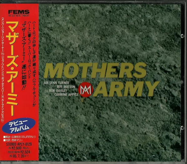 Yellow Magic Orchestra - Public Pressure