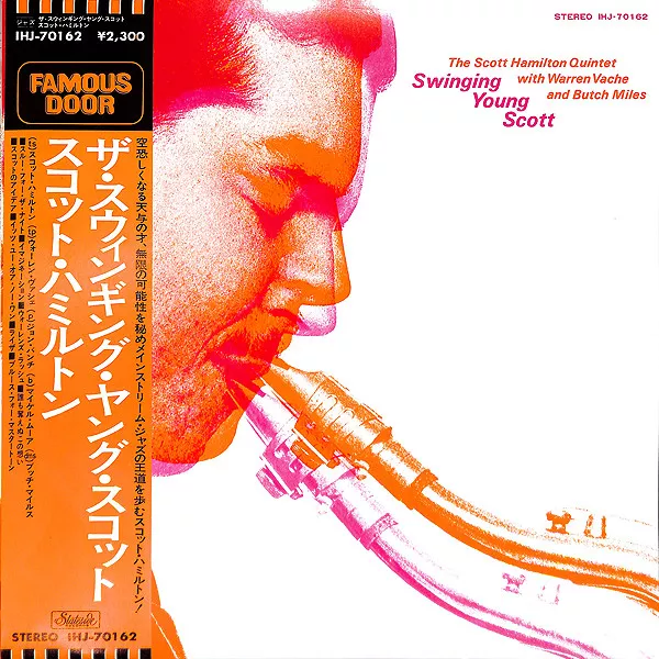 Yellow Magic Orchestra - Public Pressure