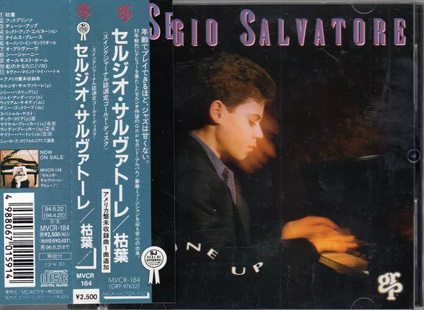 Yellow Magic Orchestra - Public Pressure