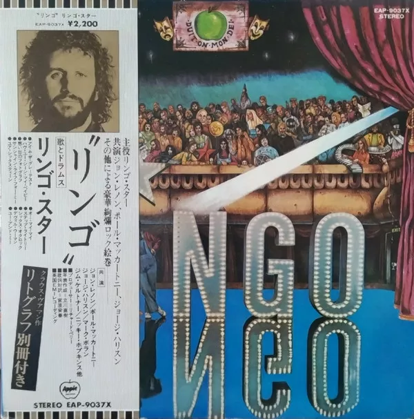 欧LP Ringo Starr Ringo 00602557987812 Capitol Records /00400 Ringo - Amazon.com Music