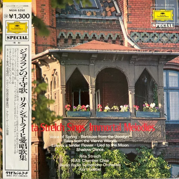 Yellow Magic Orchestra - Public Pressure