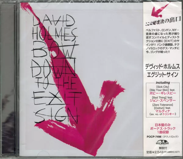 Yellow Magic Orchestra - Public Pressure