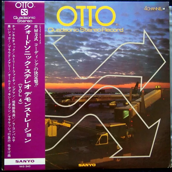 Yellow Magic Orchestra - Public Pressure