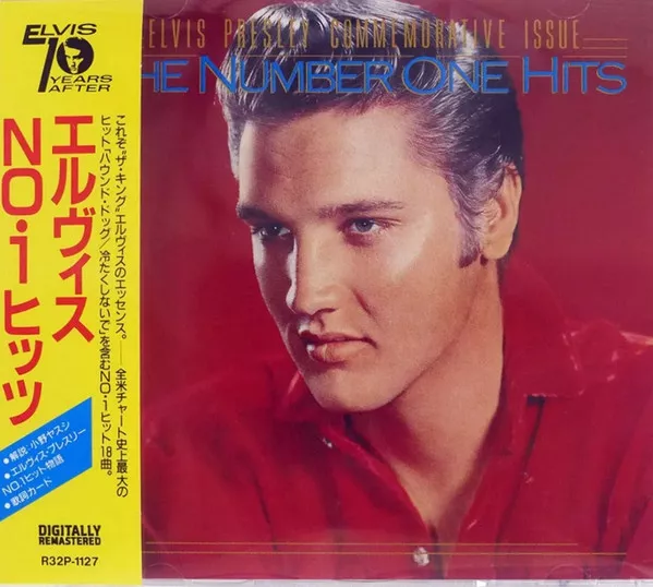 Yellow Magic Orchestra - Public Pressure