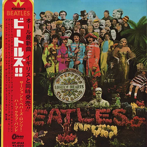 The Beatles, Sgt. Pepper's Lonely Hearts Club Band = サージェント