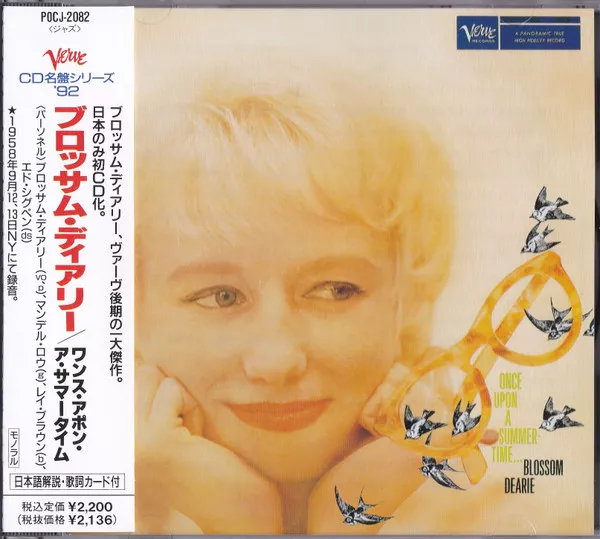 Yellow Magic Orchestra - Public Pressure