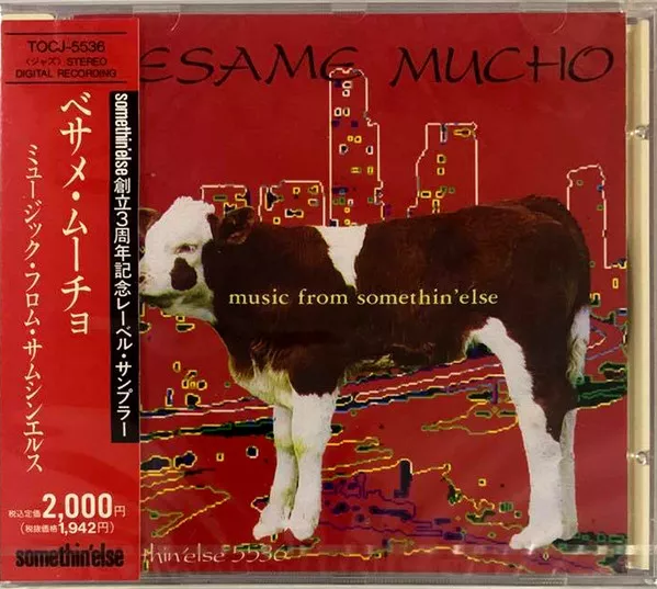 Yellow Magic Orchestra - Public Pressure