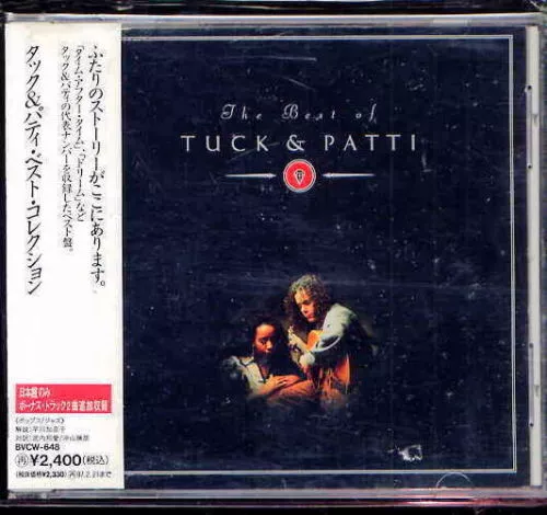 Yellow Magic Orchestra - Public Pressure
