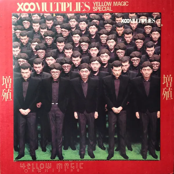 Yellow Magic Orchestra - Public Pressure