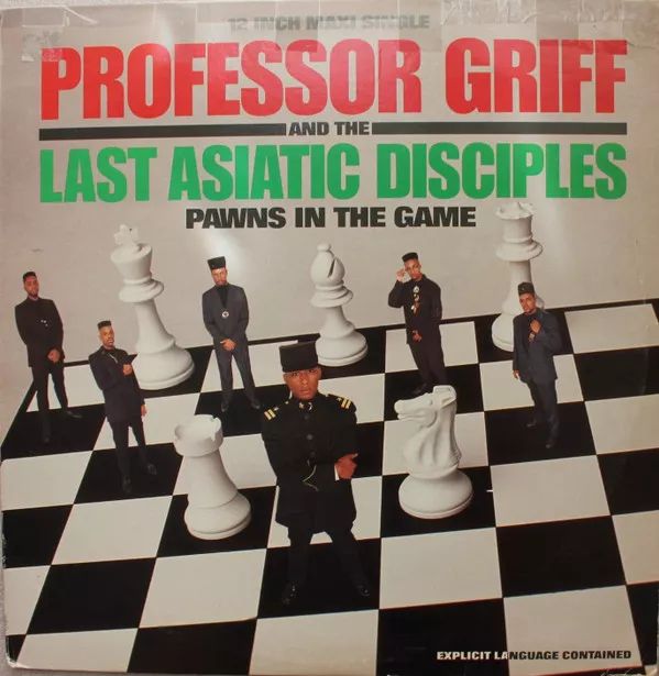 Yellow Magic Orchestra - Public Pressure