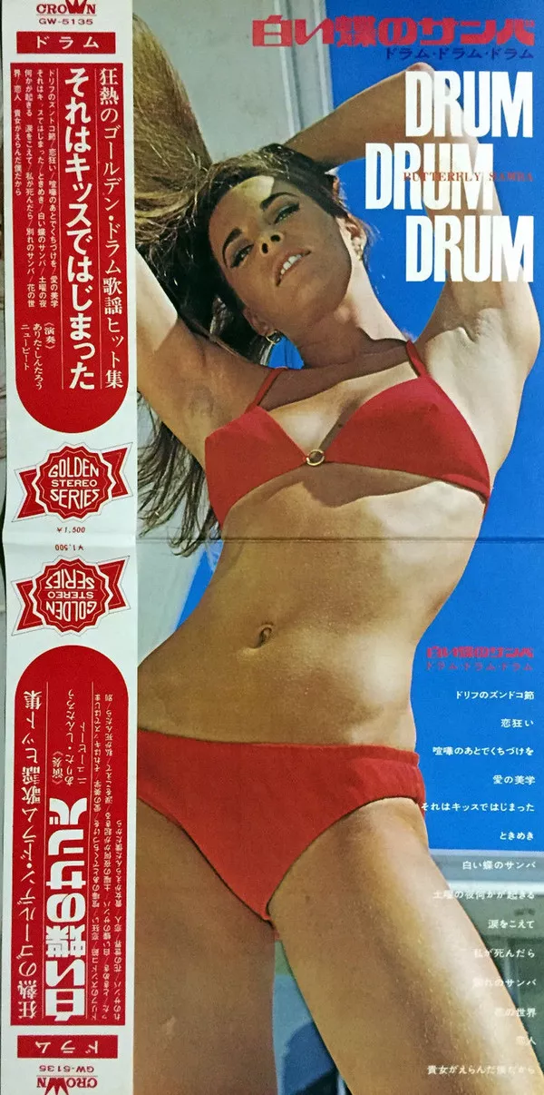 Image 1