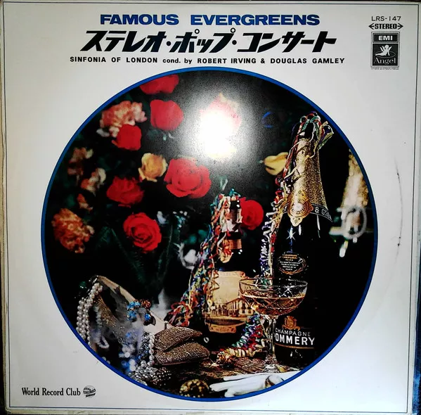 Yellow Magic Orchestra - Public Pressure