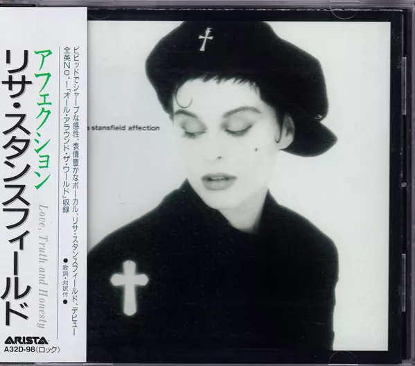 Yellow Magic Orchestra - Public Pressure