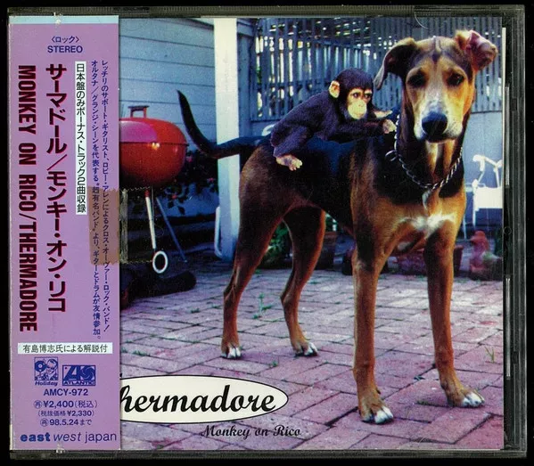 Yellow Magic Orchestra - Public Pressure