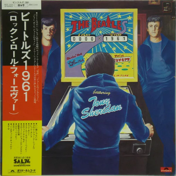 Yellow Magic Orchestra - Public Pressure