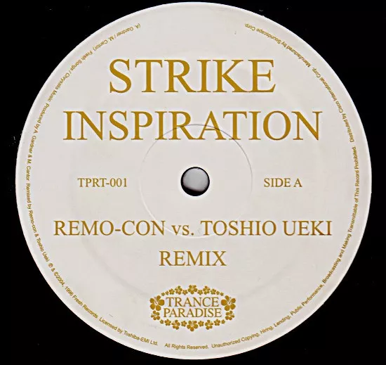 Yellow Magic Orchestra - Public Pressure