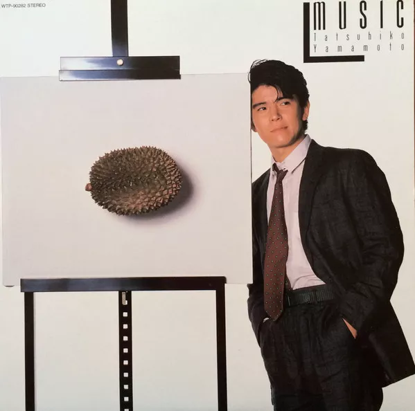 Yellow Magic Orchestra - Public Pressure