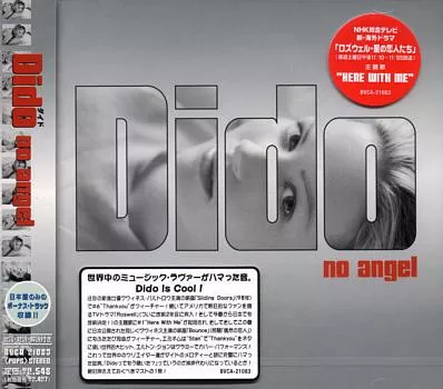 Yellow Magic Orchestra - Public Pressure